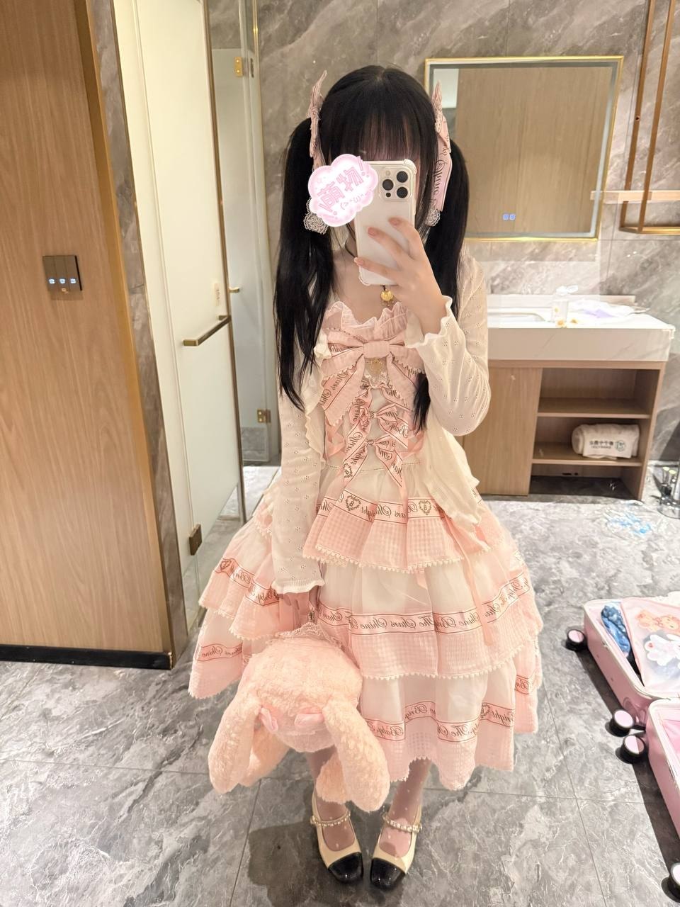 洛洛私藏 的头像